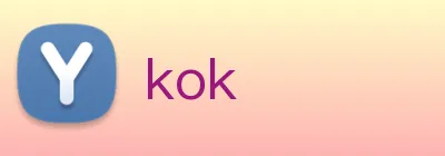 kok Logo